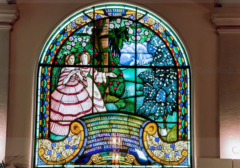 Vitrales del Palacio Nacional de la Cultura