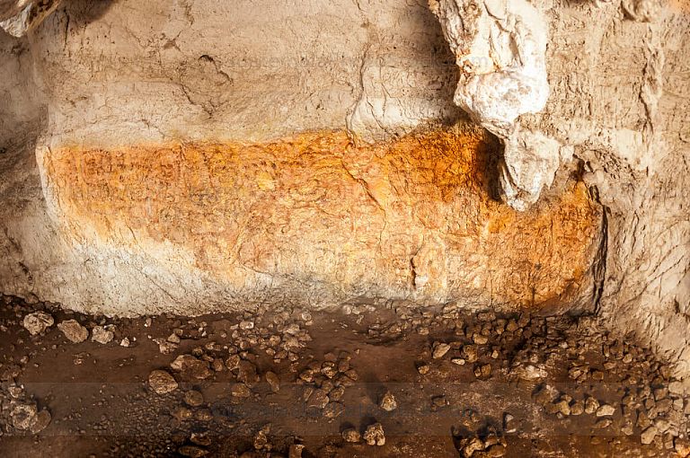 Mural maya en la cueva de la cobanerita