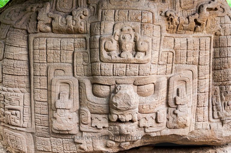Figura Zoomorfa de Quirigua