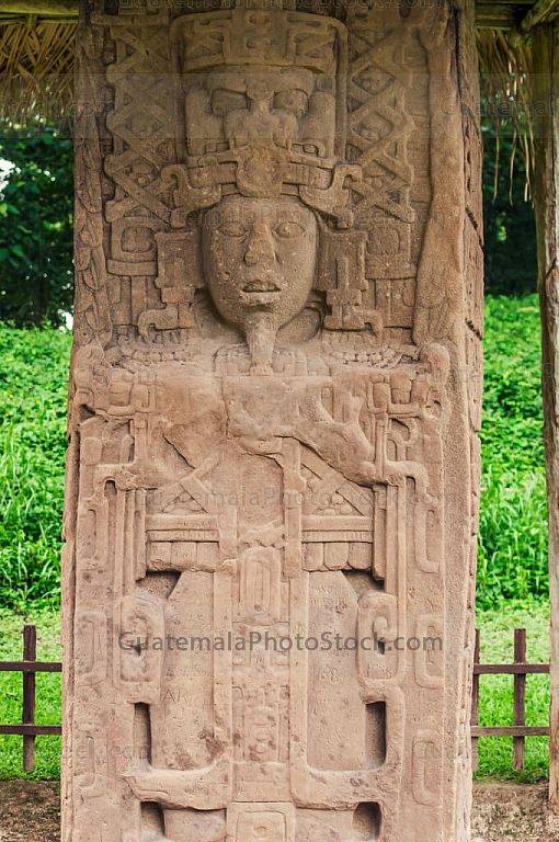 Estela de Quirigua