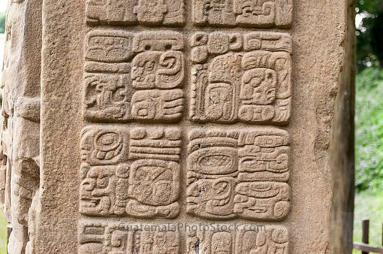 Jeroglíficos Mayas de Quiriguá