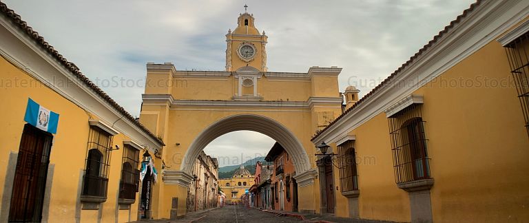Antigua Guatemala