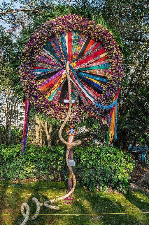 Barrilete del Festival de las Flores, Cerrito del Carmen