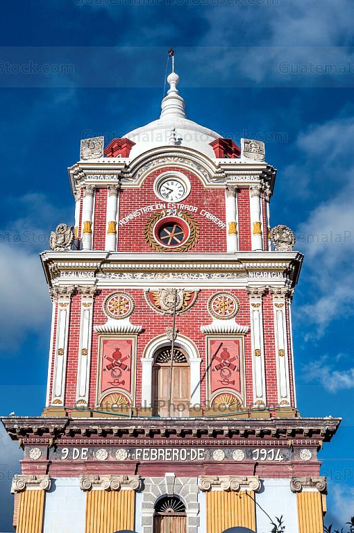 Torre Centroamericana