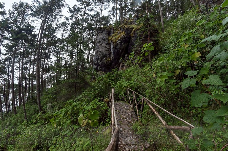 Sendero Puerta del Cielo