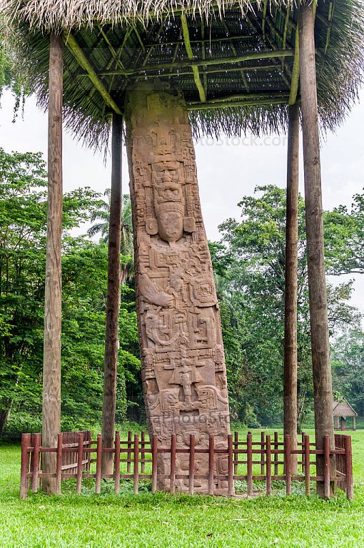 Estela E de Quiriguá