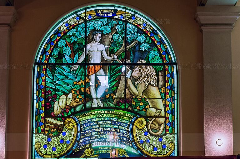 Vitrales del Palacio Nacional de la Cultura