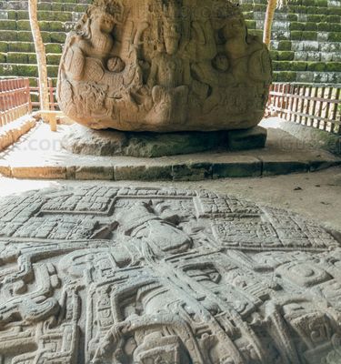 Sitio Arqueológico Quirigua