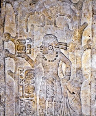 Estela maya