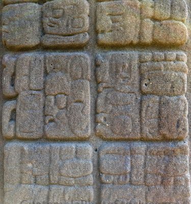 Sitio Arqueológico Quirigua