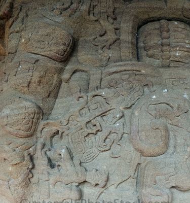 Sitio Arqueológico Quirigua