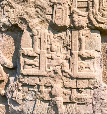Detalle de escultura maya en Quirigua
